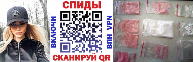 где найти   Жуковка  Амфетамин Premium 