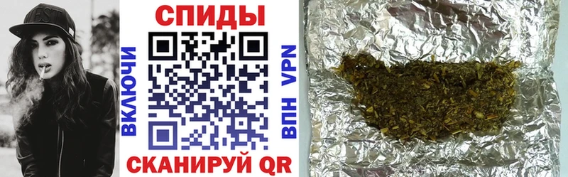 наркота  Жуковка  БУТИРАТ 1.4BDO 