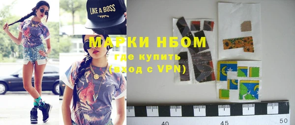 наркотики Алзамай