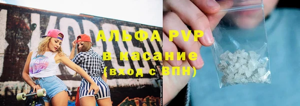 твердый Алексин