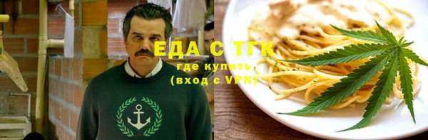 наркотики Алзамай