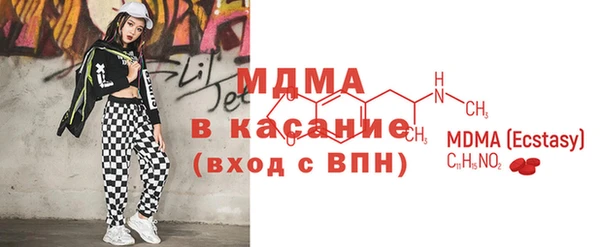 наркотики Алзамай