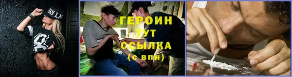 наркотики Алзамай