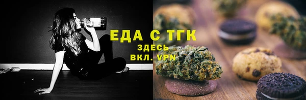 наркотики Алзамай