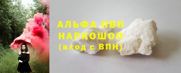 наркотики Алзамай
