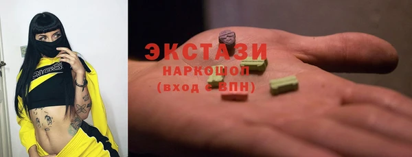 наркотики Алзамай