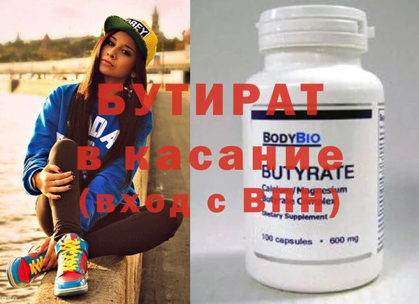 твердый Алексин