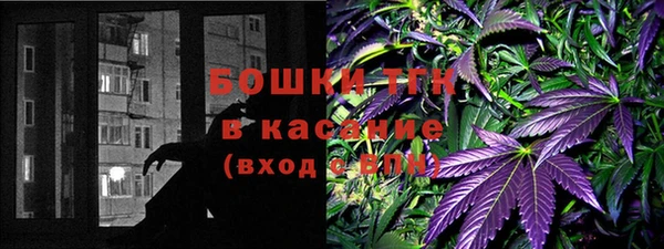 наркотики Алзамай
