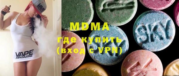 твердый Алексин