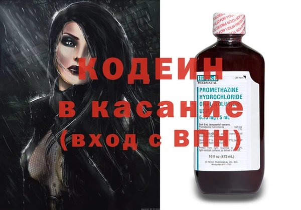 твердый Алексин