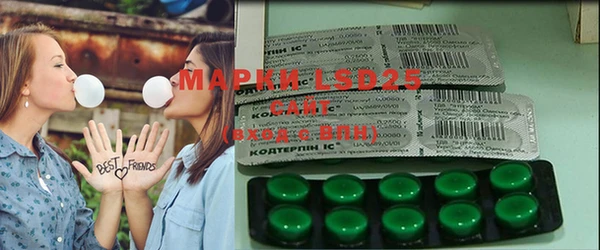 наркотики Алзамай